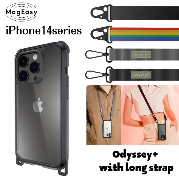 MagEasy Odyssey+ with long strap for iPhone14Plus 専用ケース 背面ケース ネック ショルダー ストラップ付属 首かけ ショルダーかけ..