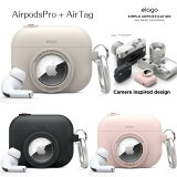 elago AirPods Pro  AirTagǼǽ ʥǥ ӥ   Ѿ׷ ꥳ С ׷ ۼ ե С  襤 ɻ ɻ 磻쥹б ݥåPro б ʶ 