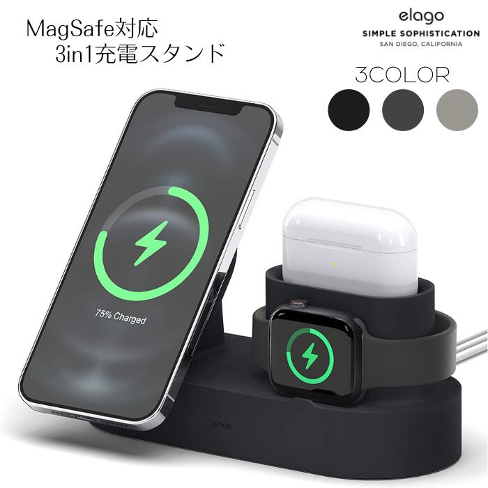 楽天市場】magsafe 充電器(純正・本体メーカー認証純正 楽天市場】magsafe 充電器(純正・本体メーカー認証純正