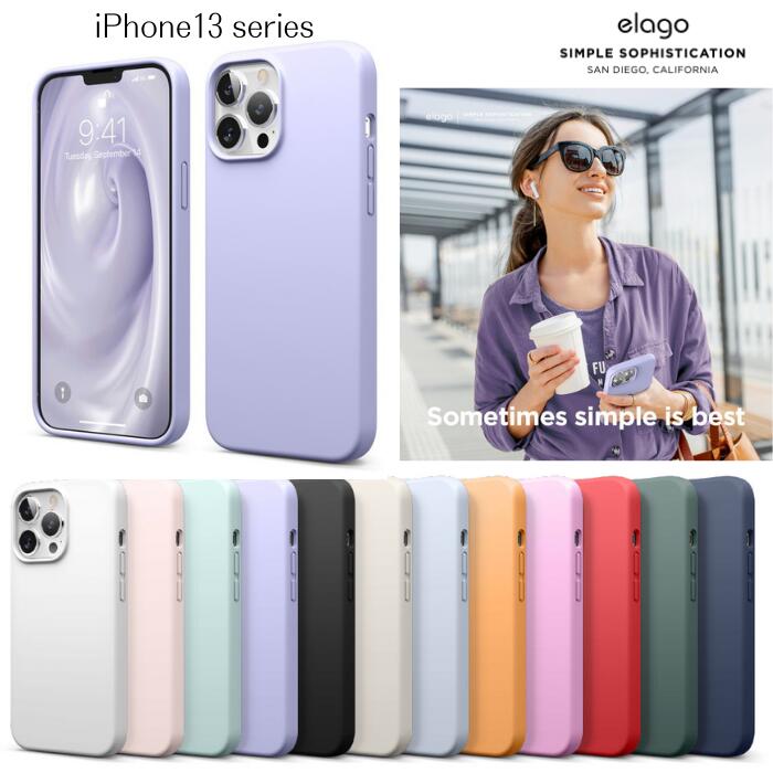 elago SILICONE CASE for iPhone13Pro pP[X Ĝ悢VR wh~ 3w\ CX[d  Jt 킢