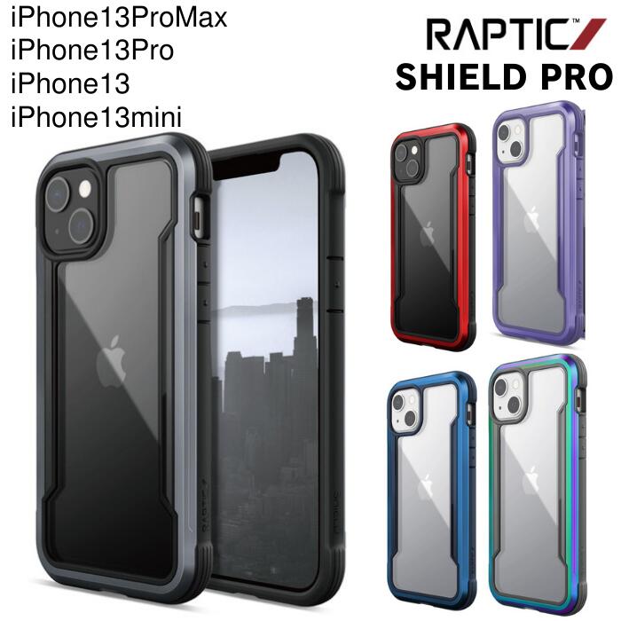 RAPTIC SHIELD PRO for iPhone13mini pP[X 3 n[h ϏՌ nCubhP[X čhȐ́AMIL-STD-81G Method 516.6-ShockKi̎NA wʃNA ~^[ A~jE R