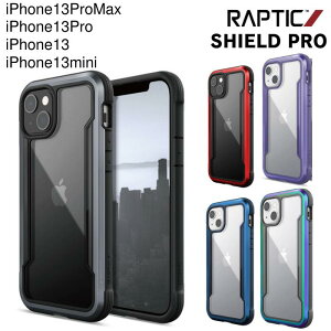 RAPTIC SHIELD PRO for iPhone13Pro 専用ケース 3眼 ハード 耐衝撃 ハイブリッドケース 米国防総省制定の、MIL-STD-81G Method 516.6-Shock規格準拠の試験をクリア 背面クリア ミリタリー アルミニウム合金 抗菌