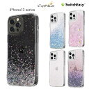 SwitchEasy StarField for iPhone13ProMax 専用ケース カバー キラキラ ラメ 透明 ストラップホール 付き TPU PC ハイブリッドケース 星 スター おしゃれ かわいい