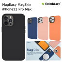 SwitchEsay MagEasy Magskin iPhone12Pro Max 対応 ケース マグネット リング 内蔵 カバー リキッド シリコン 携帯ケース 耐衝撃 薄型 カバー マグセーフ対応 衝撃 吸収 スマホケース かわいい かっこいい