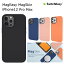 ꥢ쥯ȳŷԾŹ㤨SwitchEsay MagEasy Magskin iPhone12Pro Max б  ޥͥå  ¢ С ꥭå ꥳ ӥ Ѿ׷  С ޥб ׷ ۼ ޥۥ 襤 äפβǤʤ3,991ߤˤʤޤ