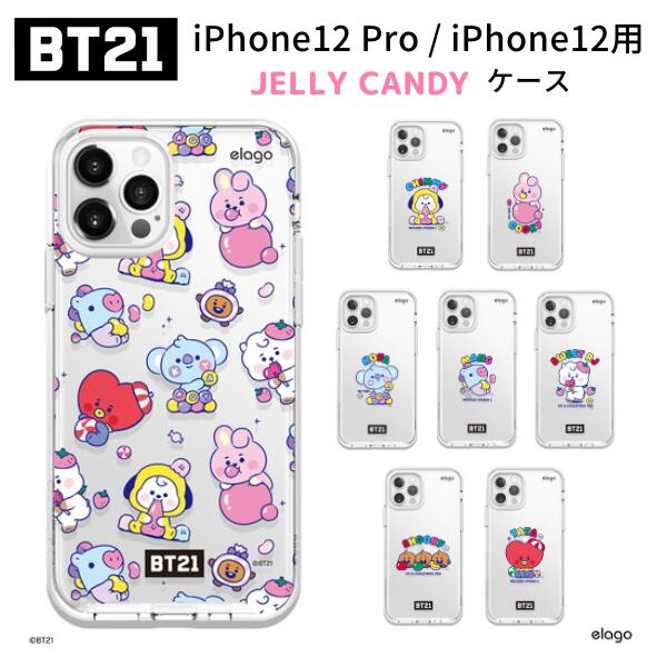 【アフターSALE】国内正規ライセンス品 elago iPhone12 iPhone12Pro ケース カバー BTS コラボ グッズ BT21 TPU カバー 透明 クリア LINE FRIENDS COLLABORATION BT21 7Flavors JELLY CANDY ラインフレンズ おしゃれ かわいい 汚れ防止 耐衝撃 ワイヤレス充電 あいふぉん