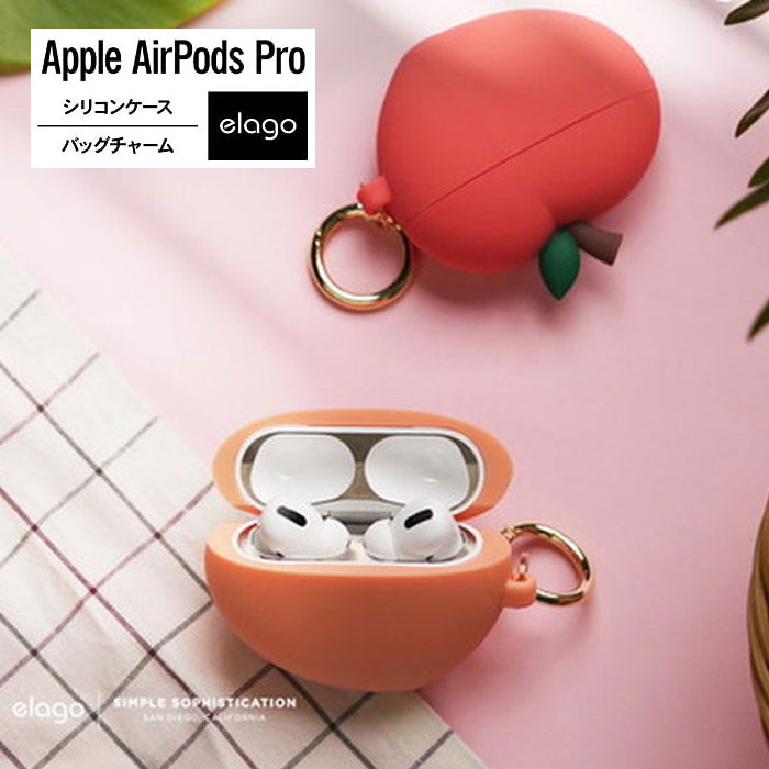 elago AirPods Pro ケース カラビナ リング 付 耐衝撃 シリコン カバー 衝撃 吸収 ソフト ケースカバー おしゃれ かわいい 傷防止 落下防止 Qi充電 [ Apple AirPodsPro MWP22J/A エアーポッズPro 対応 ] PEACH HANG EL_APPCSSCPN