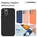 SwitchEsay MagEasy Magskin iPhone12mini 対応 ケース マグネット リング 内蔵 カバー リキッド シリコン 携帯ケース 耐衝撃 薄型 カバー マグセーフ対応 衝撃 吸収 スマホケース かわいい かっこいい