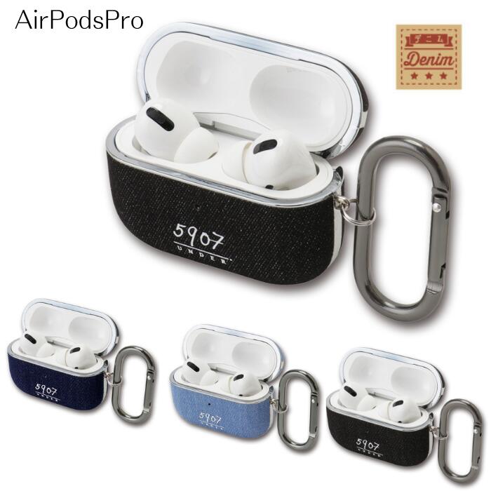 アンダー AirPods Pro用 デニムケース ブラック インディゴブルー ブルー ワイヤレス充電対応 ジーンズ ジーパン AirPodsPro ケース カラビナ リング 付 耐衝撃 カバー 衝撃 吸収 おしゃれ かわいい 傷防止 落下防止 エアーポッズPro 対応 えあぽっずぷろ