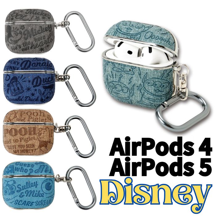 AirPods5 第5世代 AP5 AirPods4 ケース カバー AP4 ハード ディズニー キャラ カラビナ付 レザー調 Disney ミッキーマウス ドナルドダック エイリアン モンスターズ・インク トイストーリー くまのプーさん ワイヤレス充電 しっかり 保護 耐衝撃 韓国風 エアポッズ