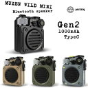 【決算SALE】【新色追加!!】MUZEN Wild mini Gen2 第二世代 TypeC充電 コンパクト ワイヤレス スピーカー Bluetooth ポータブル 防水 IPX5 ミリタリー アウトドア 防水 ソロ タフ 頑丈 キャンプ グランピング フラッシュライト 最大6時間連続再生 ミューゼン ワイルドミニ