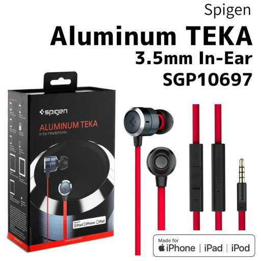 【特価】Spigen シュピゲン Aluminum TEKA 3.5mm 接続 リモコン搭載 ステレオ イヤホン イヤホンマイク インイヤーイヤホン イヤ―ピース S M L付属 ポータブルケース付属 MFI認証品 iPhone iPad 【特価】Spigen シュピゲン Aluminum TEKA 3.5mm 接続 リモコン搭載 ステレオ イヤホン イヤホンマイク インイヤーイヤホン イヤ―ピース S M L付属 ポータブルケース付属 MFI認証品 iPhone iPad
