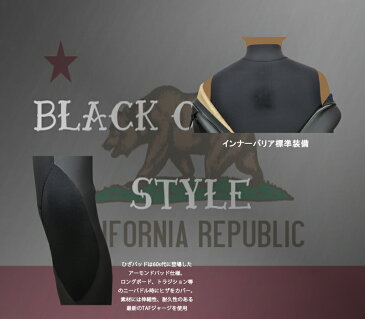 国内縫製　国内最強　AIR FLAME レガシー　BLACK CLASSIC CALI MODEL　5x3mm セミドライ　SEMIDRY インナーネック