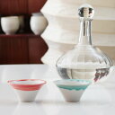 【富士猪口 FL06-00405 BLUEXRED】floyd FUJI CHOCO フジチョコ カップル 富士山 桐箱入り 食器 波佐見焼 結婚祝い 父の日 贈り物 ギフト ■ラッピング無料