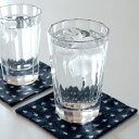 【松野屋 厚口グラス 大】飲み屋 丈夫 冷酒 日本酒 職人 日本製 父の日 お正月 ギフト 暦表7 敬老の日 ■ラッピング無料