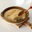 【4th market cacerola カセロラ グリルパン】鍋 なべ ナベ 耐熱陶器 直火OK オーブンOK ■ラッピング無料