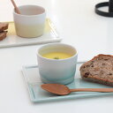 【Mustakivi ムスタキビ CUP カップM】北欧 キッチン 食器 石本藤雄 フィンランド ギフト プレゼント ■ラッピング無料