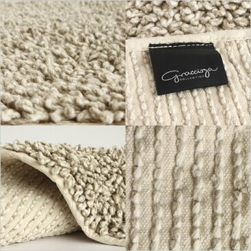 【Sorema LINEN TWIST RUG 50X80】ラグ マット リネン ソレマ バスリネン ラグジュアリー ギフト■ ラッピング無料