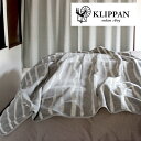 【KLIPPAN シングルブランケット ライト140x180cm】【正規取扱店】クリッパン 毛布 スウェーデン 北欧 ギフト ■ラッピング無料