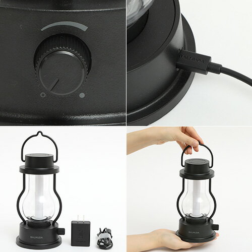 【BALMUDA バルミューダ ザ ランタン The Lanten L02A】LED ライト アウトドア■ 送料無料通販格安セール情報 楽天 通販