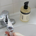 【HUMDAKIN HAND SOAP 300ml】