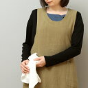 【kapoc Tabard original】カポック タバード エプロン 割烹着 リネン 麻 オリジナル おしゃれ ギフト プレゼント 母の日【レビュー特典付...