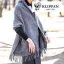 【KLIPPAN ウールストール 65×200cm ヴィンガ / ベーシック】【正規取扱店】クリッパン ストール ポケット スウェーデン 北欧 ギフト ■おまけ付き ■ラッピング無料