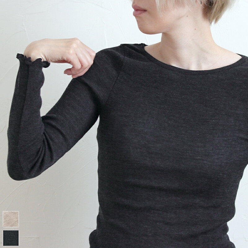 【me.wear merino washable wool ロングスリーブ me-23308】ミードット メリノ ウォッシャブル ウール インナーウェア メリノウール 日本製 冬支度