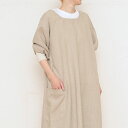 【kapoc japanese house working coat original (撥水加工)】カポック AREKOREオリジナル 割烹着 エプロン コー...