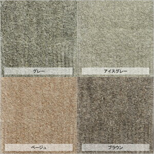 【Vitaヴィータバスタオル】70×130cmkontexコンテックスタオルギフト■あす楽■ラッピング無料