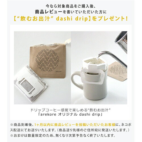 【KLIPPANウールブランケットシングル130times;180cmHOUSEINTHEFOREST/TRIP】クリッパンミナペルホネンスウェーデン北欧ウール寝具ギフト■おまけ付き■レビュー特典付き■ラッピング無料