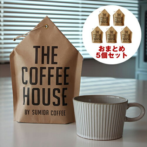 すみだ珈琲 コーヒバッグ ギフト 5個まとめ買い ■送料無料 ■ラッピング無料