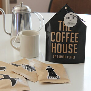 【THE COFFEE HOUSE BY SUMIDA COFFEE LIMITED #02】すみだ珈琲 コーヒバッグ 5個入り リミテッド ギフト プチギフト クリスマス お年賀■ 数量限定■ あす楽■ ラッピング無料