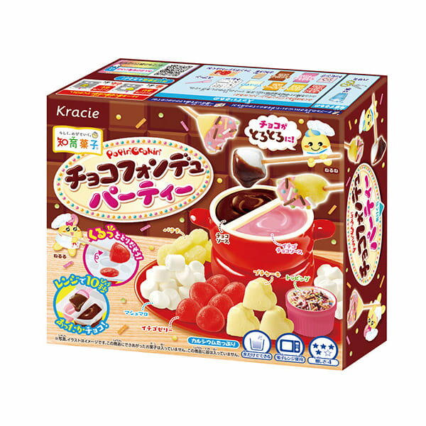 クラシエ kracie ポッピンクッキン チョコフォンデュパーティー 31g