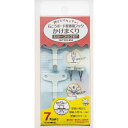 東洋工芸 HHT232-BS2 BOX カラーフック WT 4534889255030 修理 引っ越し 現状回復 DIY リフォーム 退去 大掃除