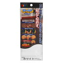 建築の友 カラーパッチ・転写タイプ(No.13ホワイト) 4936068048134 修理 引っ越し 現状回復 DIY リフォーム 退去 大掃除