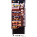 建築の友 カラーパッチ・転写タイプ(No.25Mブラウン色) 4936068048257 修理 引っ越し 現状回復 DIY リフォーム 退去 大掃除