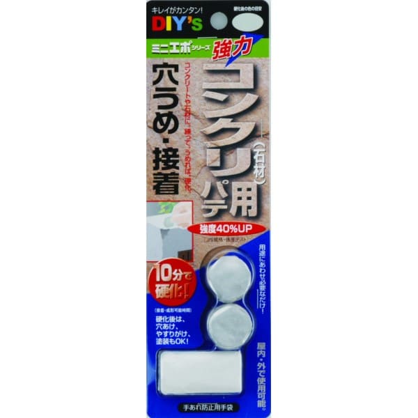 樂天商城 - 【当店P倍＆最大2000円クーポン】建築の友 ミニエポ・コンクリート用 4936068080882　修理　引っ越し　現状回復　DIY　リフォーム　退去　大掃除【お買い物マラソン★買い回り】
