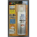 建築の友 簡単ツヤ出シスプレー 半ツヤ 4936068161123 修理 引っ越し 現状回復 DIY リフォーム 退去 大掃除