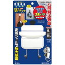 建築の友 吸盤革命・Wフック 4936068180926 修理 引っ越し 現状回復 DIY リフォーム 退去 大掃除