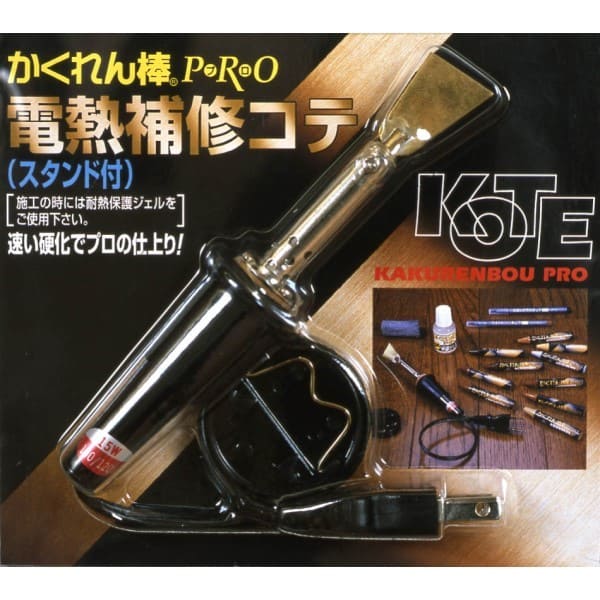 樂天商城 - 【最大2000円引きクーポン】建築の友 かくれん棒 プロ No.25 電熱補修コテ 4936068190253　修理　引っ越し　現状回復　DIY　リフォーム　退去　大掃除【お買い物マラソン★買い回り】