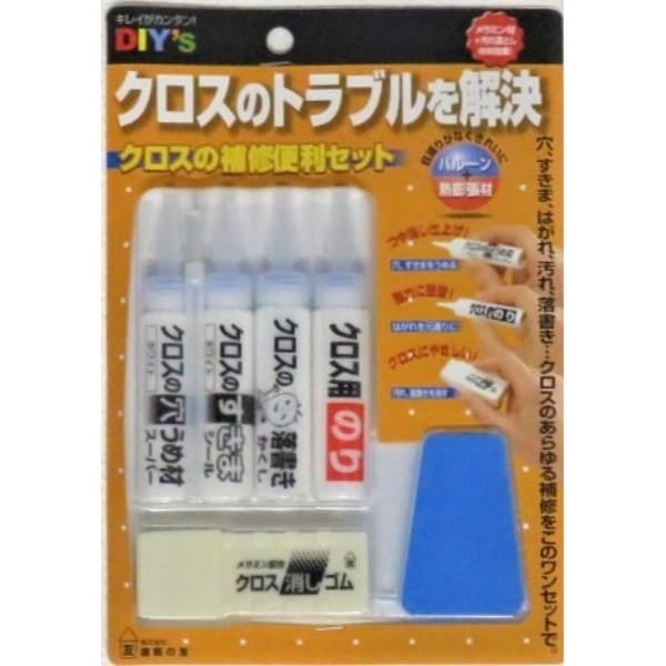 樂天商城 - 【最大2000円引きクーポン】建築の友 クロスの補修便利セット 4936068403063　修理　引っ越し　現状回復　DIY　リフォーム　退去　大掃除【お買い物マラソン★買い回り】
