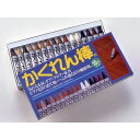 建築の友 かくれん棒 16色セット 4936068920119 修理 引っ越し 現状回復 DIY リフォーム 退去 大掃除