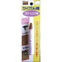 建築の友 かくれん棒 フローリング用BPNo.7Nブラウン 4936068947079 修理 引っ越し 現状回復 DIY リフォーム 退去 大掃除