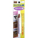 建築の友 かくれん棒 フローリング用 BP No.10 ブラウン 4936068947109 修理 引っ越し 現状回復 DIY リフォーム 退去 大掃除