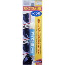 建築の友 かくれん棒 くつ用BP No.1 オフホワイト 4936068948014 修理 引っ越し 現状回復 DIY リフォーム 退去 大掃除