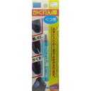 【全品P2倍&クーポン最大2000円引き】建築の友 かくれん棒 くつ用BP No.8 ダークグレー 4936068948083 修理 引っ越し 現状回復 DIY リフォーム 退去 大掃除【楽天スーパーセール★買い回り】