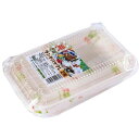 まるき ランチパック L 2枚 行楽 レジャー 使い捨て容器 お弁当 保存容器 130×205×高さ46mm(フタ含む)
