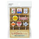 【期間中P5倍&クーポン配布中】レトロ看板風ピックス 8本 お弁当 遠足 レジャー 運動会 ピクニック お出かけ 飾り付け【楽天スーパーSALE★買い回り】(3)