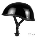 【値下げしました】自転車用ヘルメット 安全ヘルメット ブラック(TRSZ-20001)TRSZ-20002(マットブラック)サイズ 54~62cm トライアール